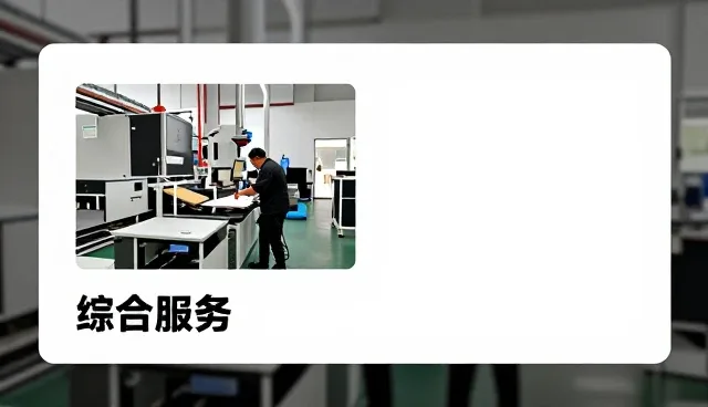 沧州自然康生物科技有限公司